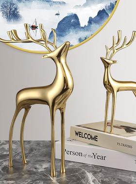 黄铜麋鹿创意家居摆件轻奢高档现代客厅玄关美式电视柜酒柜软装饰