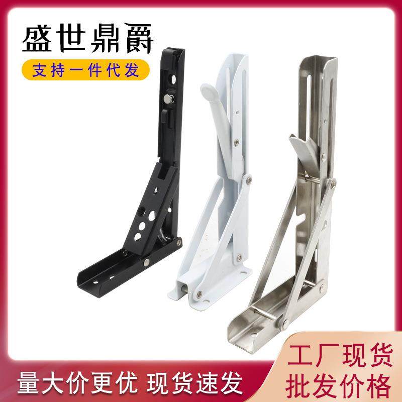 不锈钢折叠隔板比利支架三折弹簧托架直角层板活动置物架五金三角