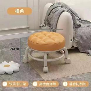 滑轮小凳子带滑轮矮凳万向轮凳可移动带轮子椅子滑轮板凳矮凳