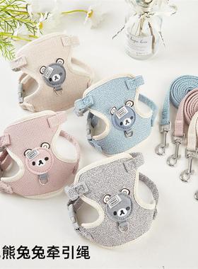 新款宠物用品狗狗牵引绳背心式可调节泰迪小型犬胸背带遛猫咪兔子