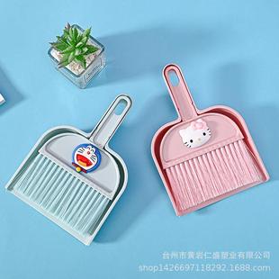 桌面迷你小扫把键盘刷卡通儿童刷塑料铲斗刷清洁工具 簸箕扫把套装
