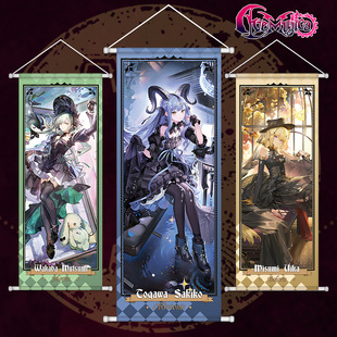 avemujca周边挂画海报颂乐人偶丰川祥子三角初华若叶睦海玲喵梦动