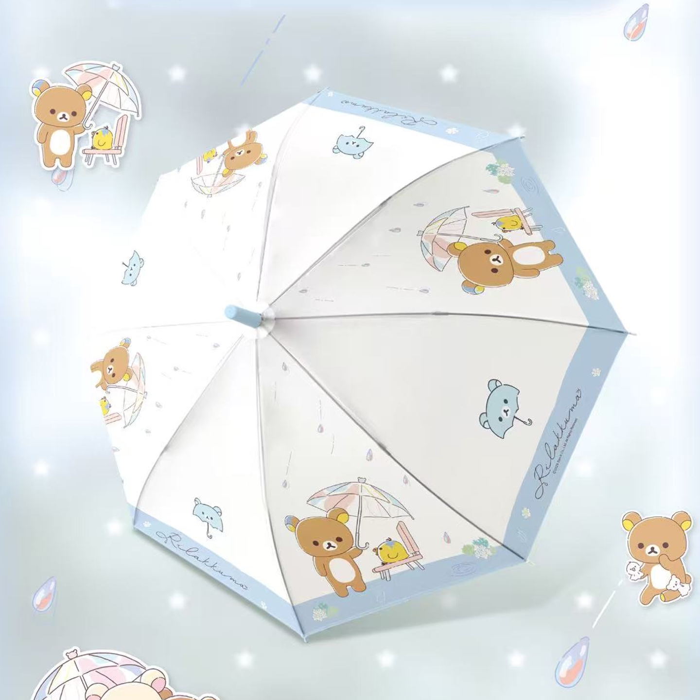 轻松小熊正版授权卡通长柄雨伞图片