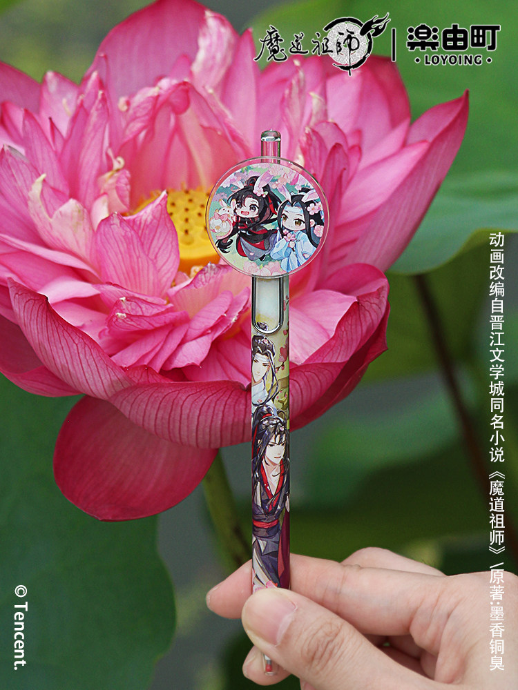 악마 애니메이션의 그랜드 마스터  주변 기장 아크릴 패치 블라인드 박스 프레스 젤 펜 WEI WUXIAN LAN WANGJI