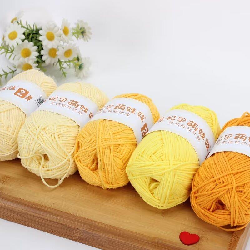 雪妃尔萌娃娃2号大4股线牛奶棉钩针编织手工diy玩偶材料包棉毛线