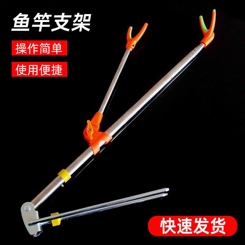 渔具鱼竿支架 两用钓鱼支架 2.1m不锈钢炮台支架海竿架杆竿架