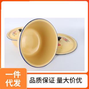 带花铁喷漆汤碗黄色汤碗带盖平底碗搪瓷碗带盖子素色 N1CG老式