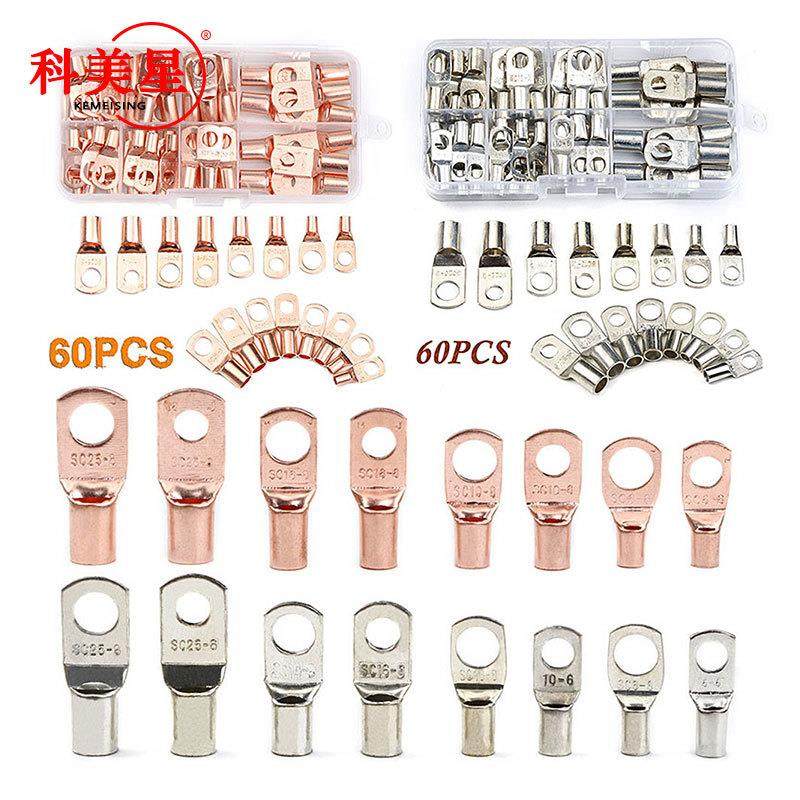 SC6-25 银/金色 60PCS 铜管端子 60个装sc系列窥口铜接线端子盒装