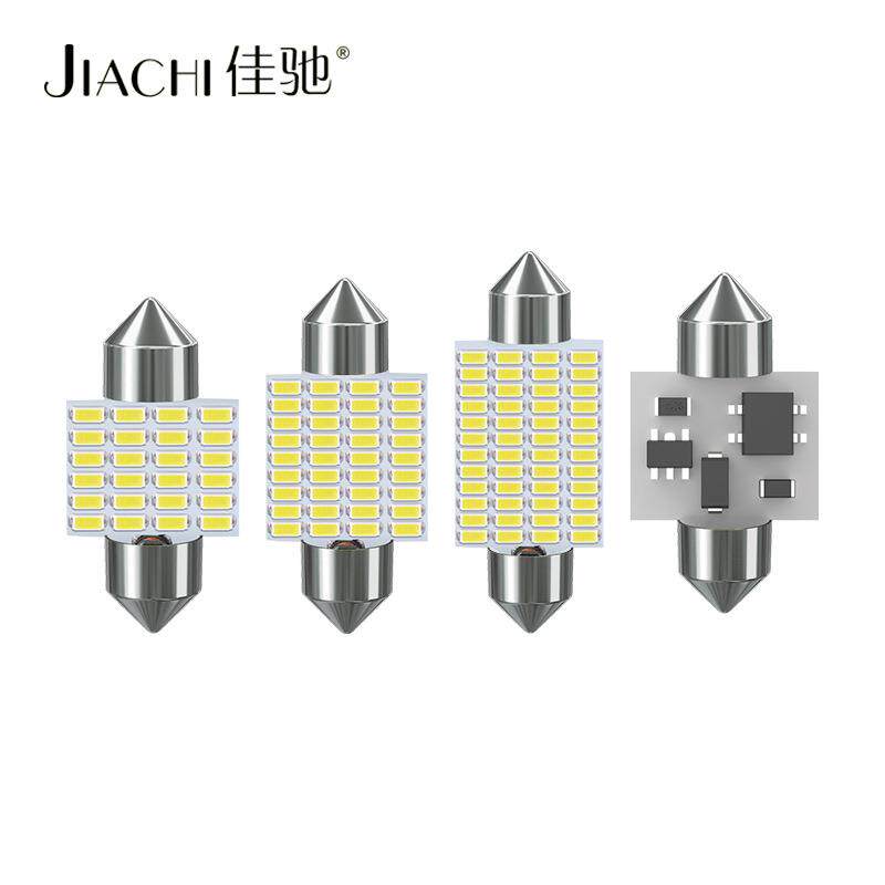 厂家直供汽车车灯42MM双尖阅读灯3014led灯24W车顶C5W车载通用