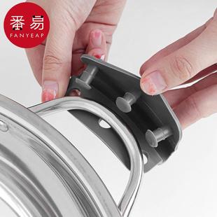 锅把手A1v 防烫套 包邮 隔热套炒菜锅铁锅汤锅奶锅双耳 10Y