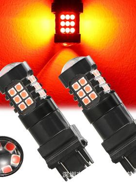 新款爆闪刹车灯透镜3030转向灯1157尾灯T20LED车灯7443高位倒车灯