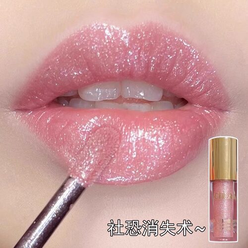 珠光爆闪口红唇釉唇泥水光滋润