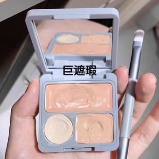 爆款 三色遮瑕膏盘遮盖斑点脸部痘印黑眼圈痘痘提亮肤色新手初学者