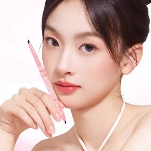 双头刀锋眼线胶笔防水汗不脱妆不晕染带刷子多用新手丝滑显色扁头