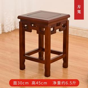 实木凳子家用原木榫卯结构餐桌椅加餐椅整装 7T小方凳中式 木凳古筝