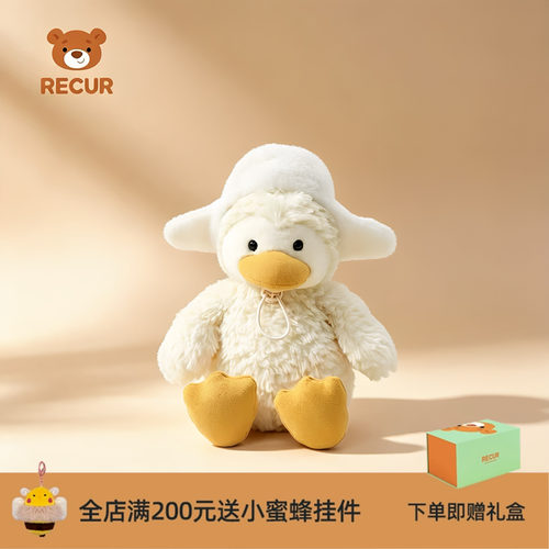RECUR飞行鸭毛绒玩具玩偶礼物