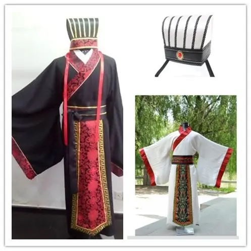 古装男汉服中式婚礼司仪装古代