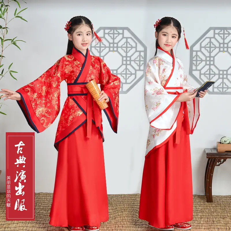 六一儿童古装唐装女童仙女装