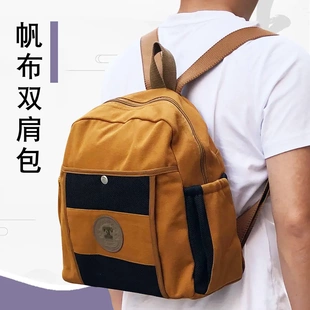 用品寺院佛堂禅修士僧侣大背包居士袋罗汉袋朝山袋帆布双肩包蜡烛