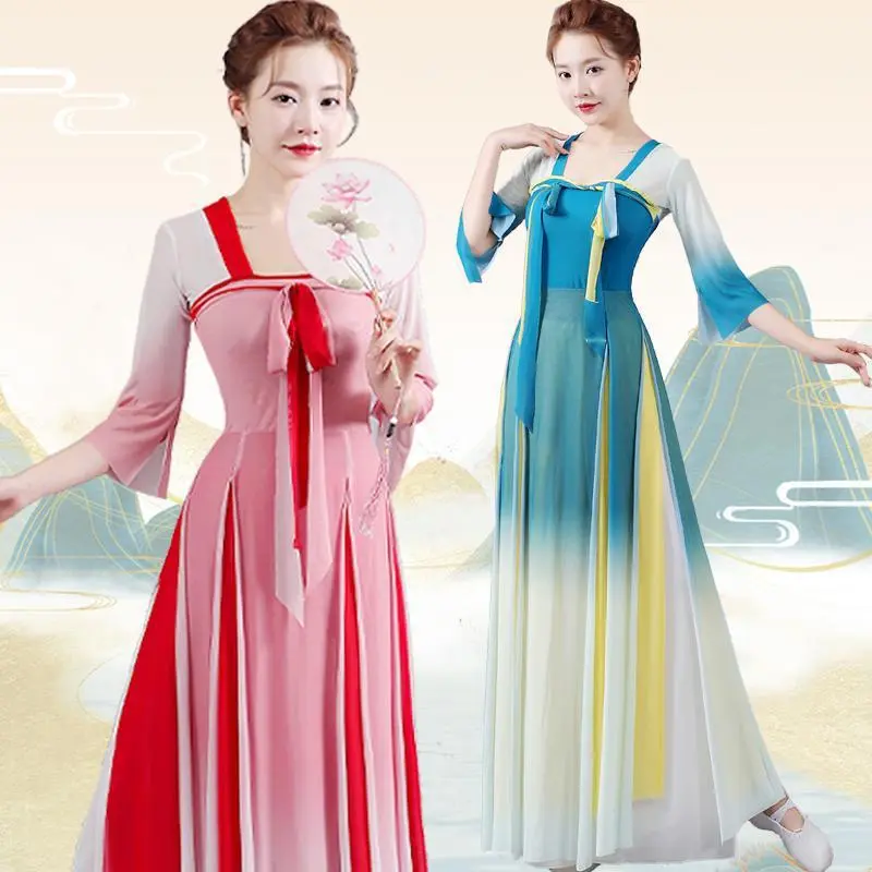 古典舞演出服女飘逸中秧歌服扇子