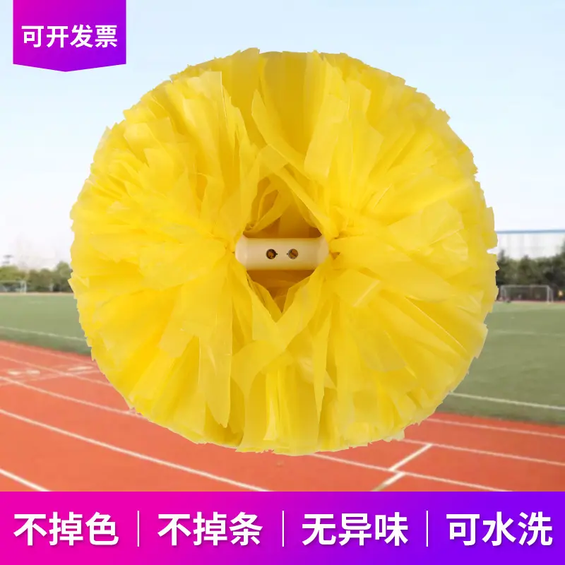 哑光双头钢丝手柄啦啦操花球