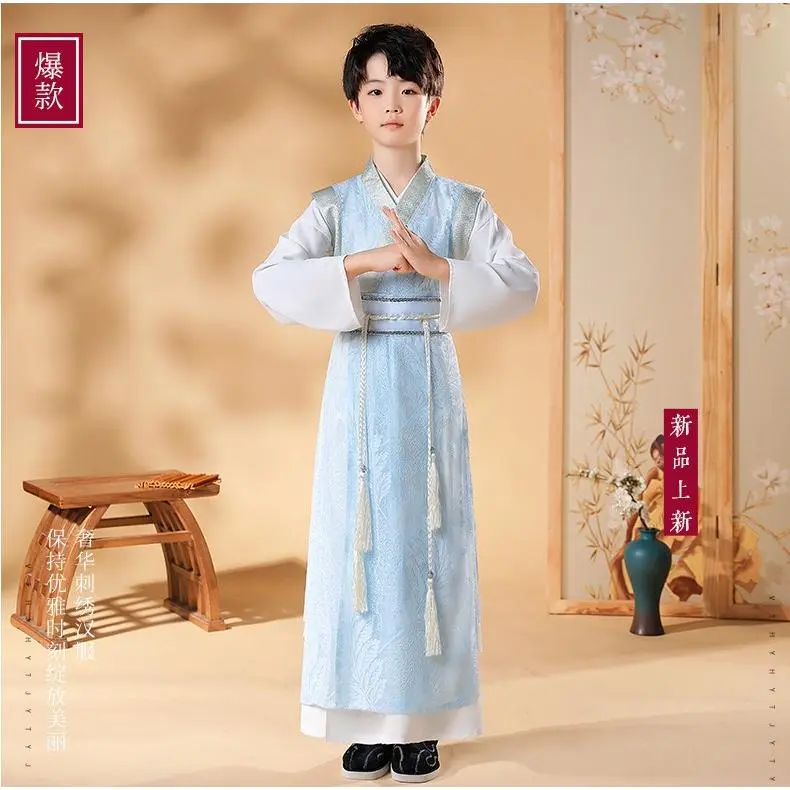 男童唐装汉服春季男孩中童装2023