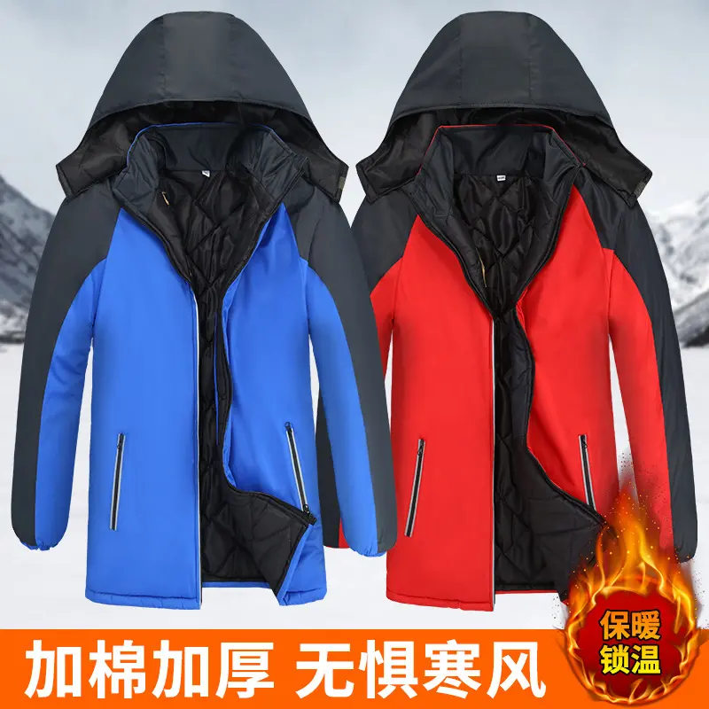 冬季新款棉衣男青年加绒加厚棉袄