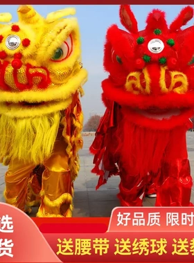 新款舞狮道具整套双人南狮狮头