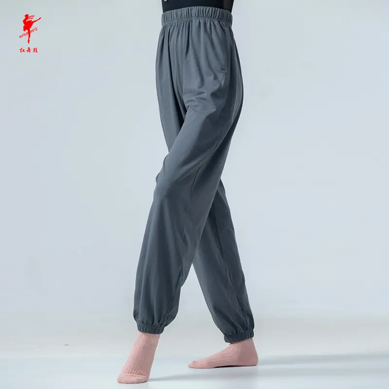 舞蹈裤棉紧口裤萝卜休闲裤男女