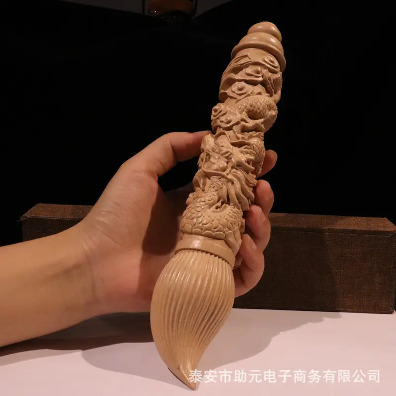 24大号桃木文昌笔盘龙笔大笔进财