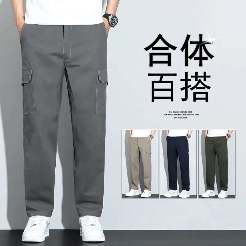 长裤男工装裤子大码棉休闲裤宽松