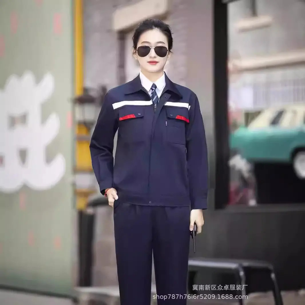 春秋夏款反光条短袖工作服套装