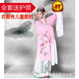 古装服装女对披影视写真舞台表演