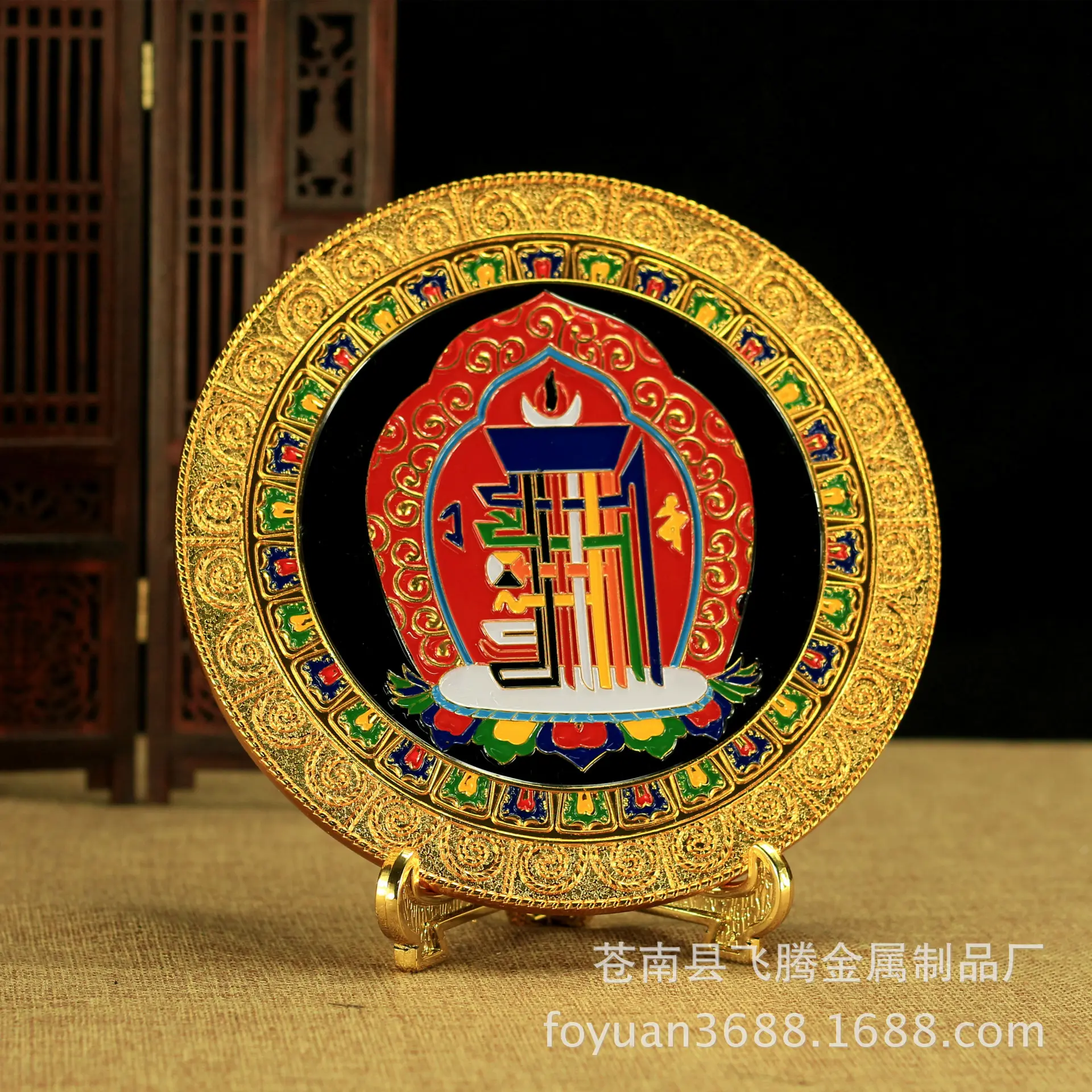 法器合金彩绘十相自在盘摆件供