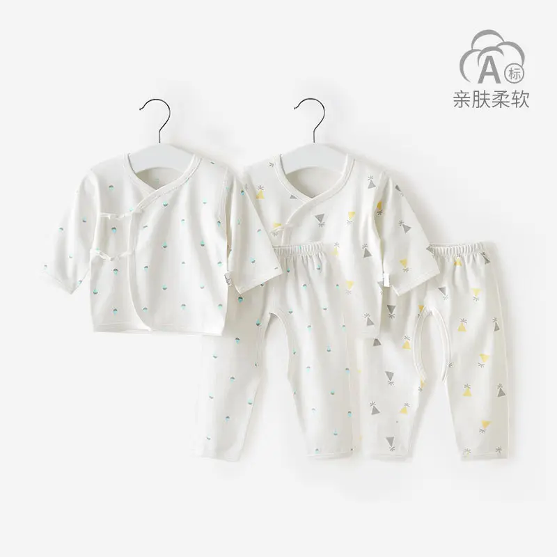 新生婴儿衣服春秋冬季内衣打底03月分体初生宝宝秋衣套装保暖上装