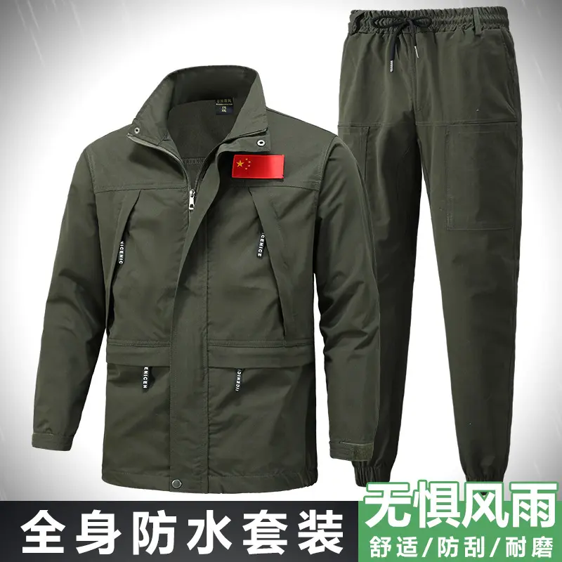 工作服男装弹力耐磨春秋季迷彩服工地劳保服套装防水工装多兜现货