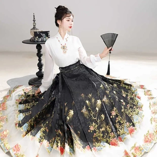 慕夏【梦蝶】新中式剪花马面裙女装小个子改良明制汉服日常涤纶
