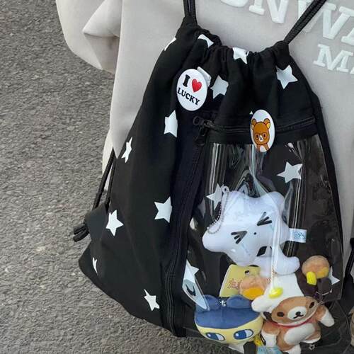 星星抽绳双肩包大食量痛包束口粗