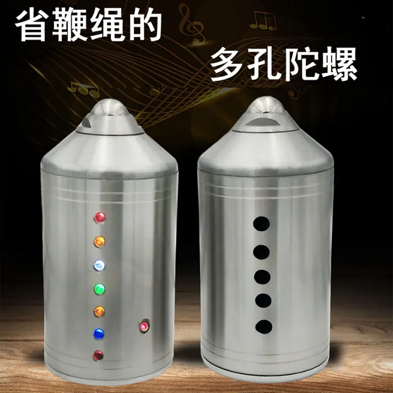 圆孔健身不锈钢陀螺闪光