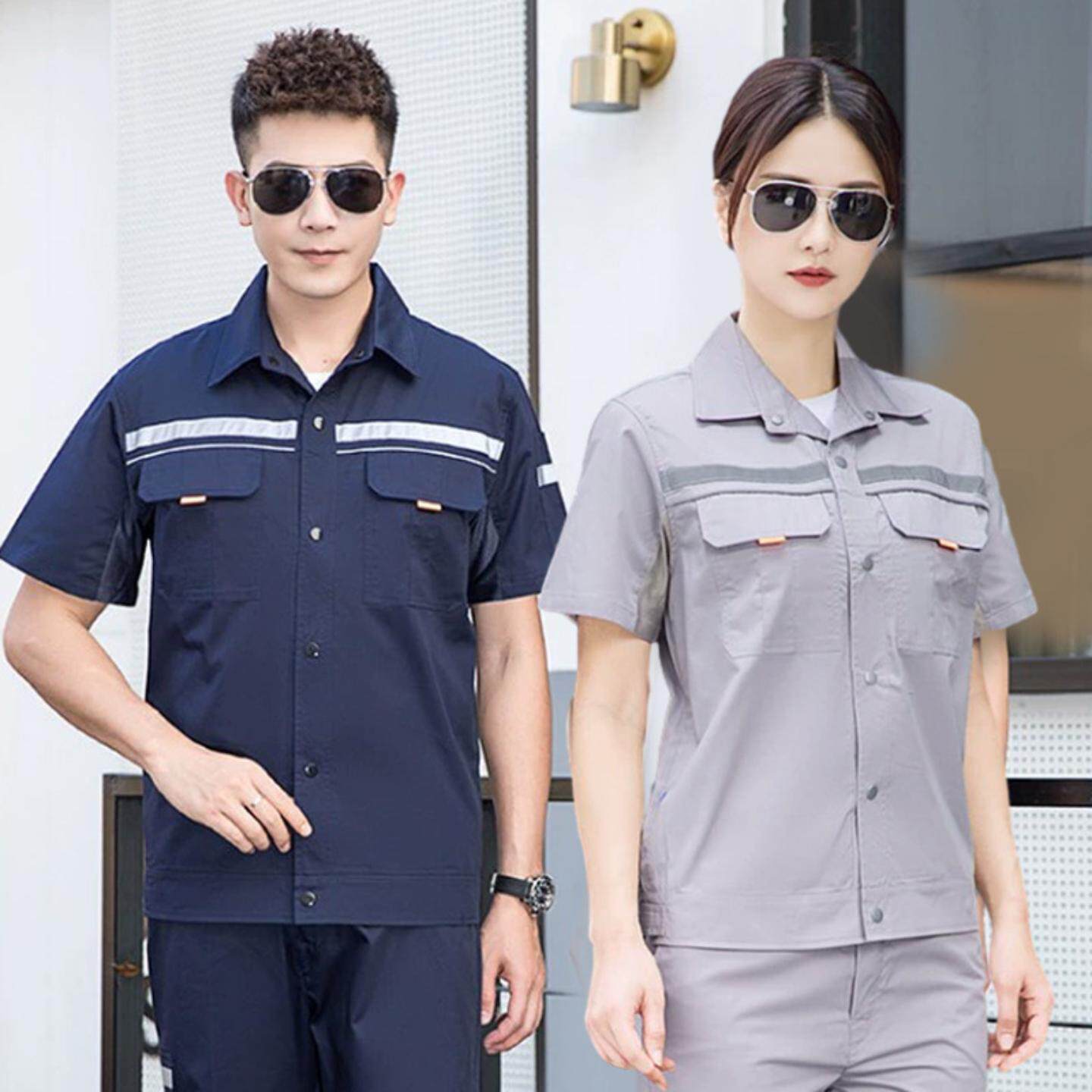 夏季短袖工作服套装男透气网吸汗