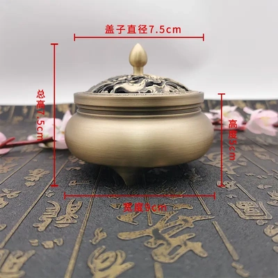 仿古三足雕花铜纯铜熏尖脚