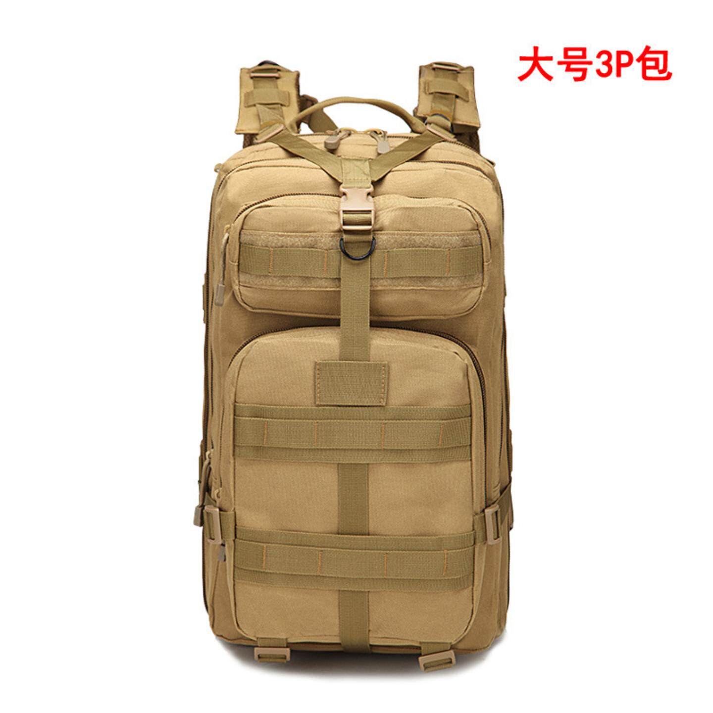 牛津防水登山包便携攻击战术背包