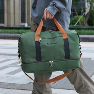 大容量旅行包干湿分离行李包出差收纳短途轻便健身旅游行李袋现货