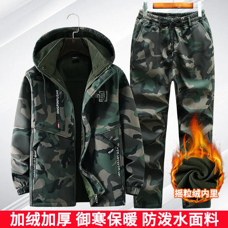 加绒加厚秋冬季潮流外套男士冲锋衣套装加绒工作抗风保暖耐机修服
