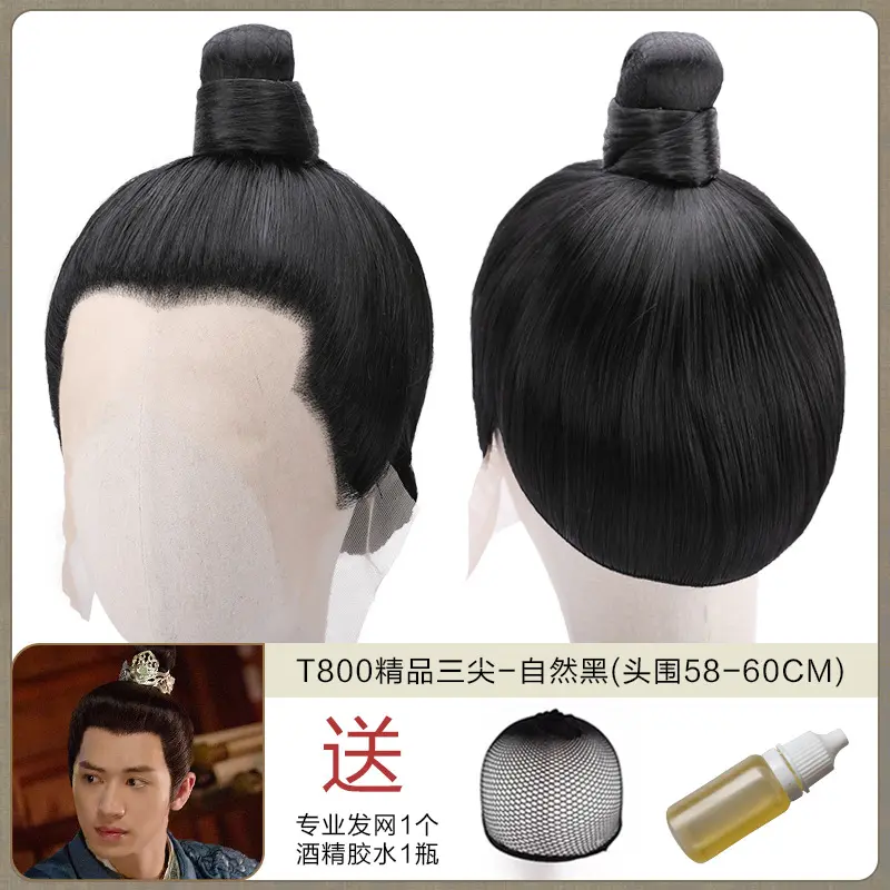 男士整顶假发古装汉服头套懒人