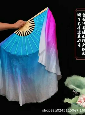 原版胶州秧歌舞蹈扇子仿真丝