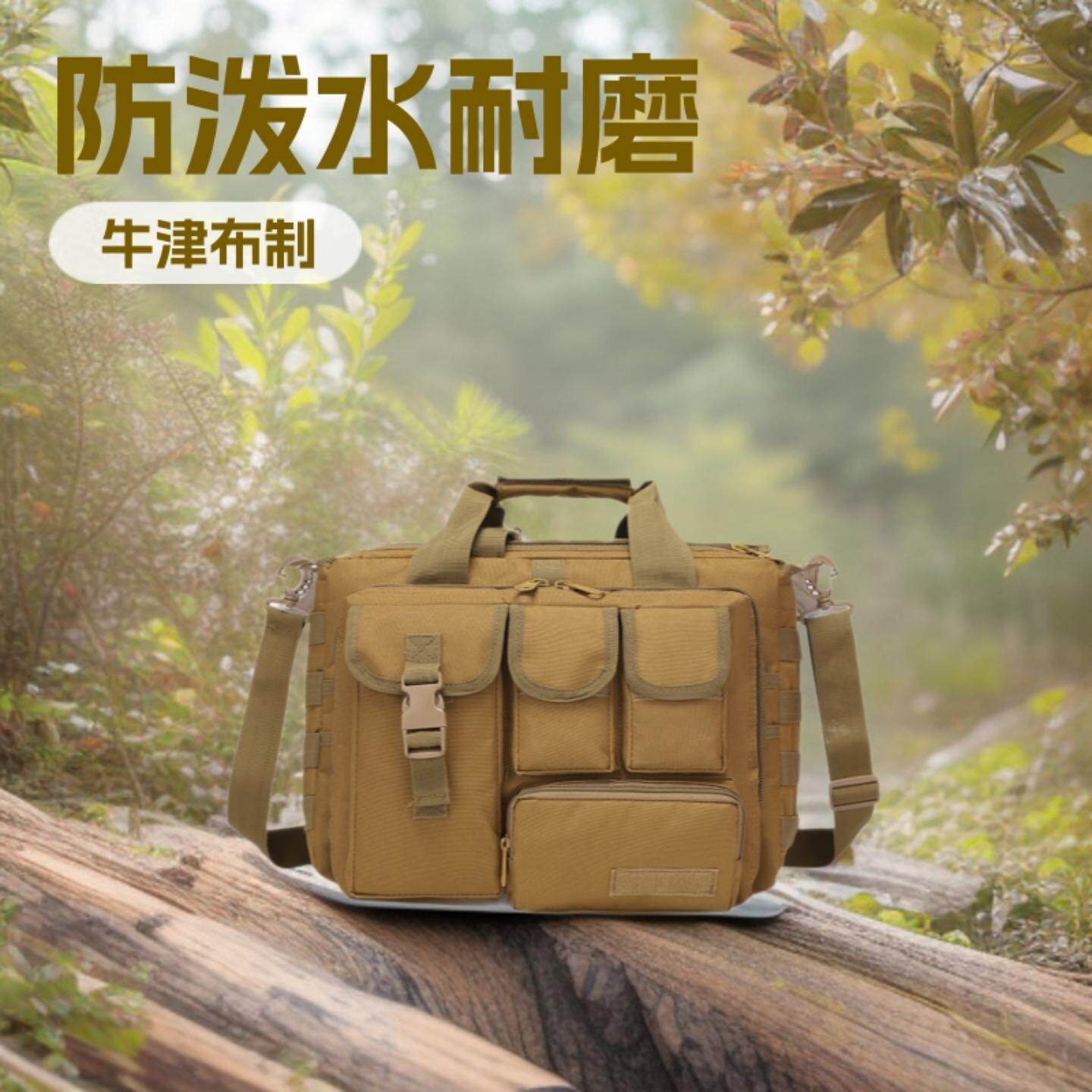 厂家现货批发防泼水耐磨户外包