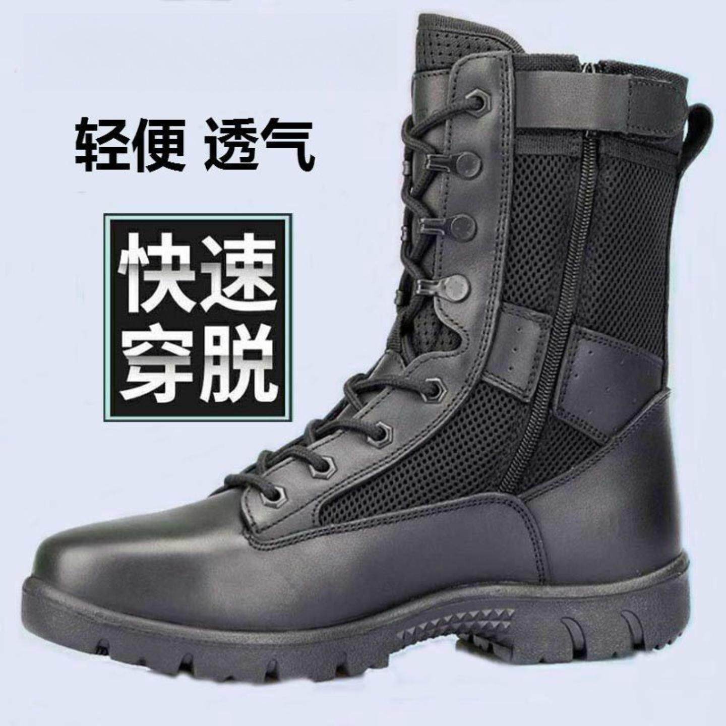 作战训靴男靴超轻陆战术靴高帮