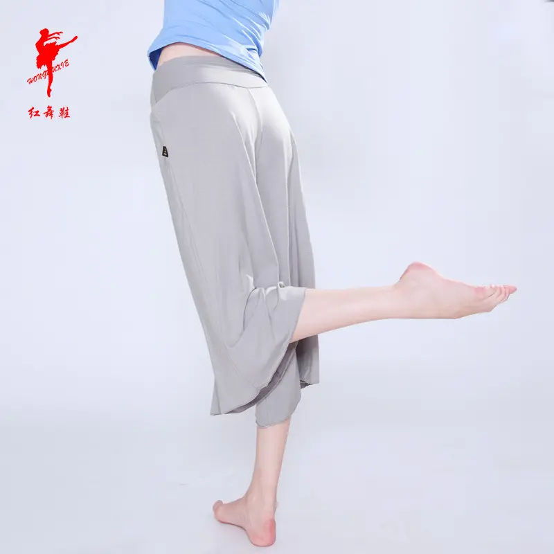 舞蹈裤女成人瑜伽丝光棉跳舞七分