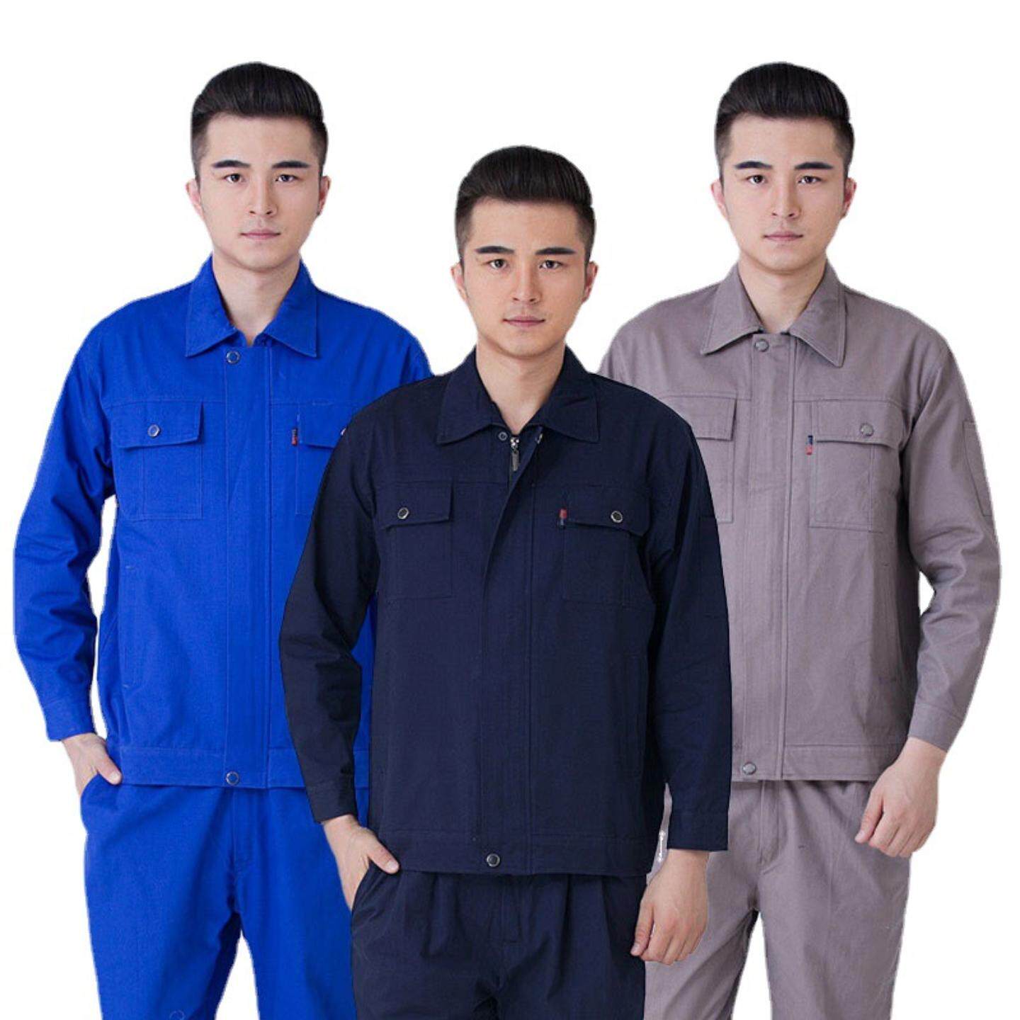 批发纯棉套装工装工作服电焊工人